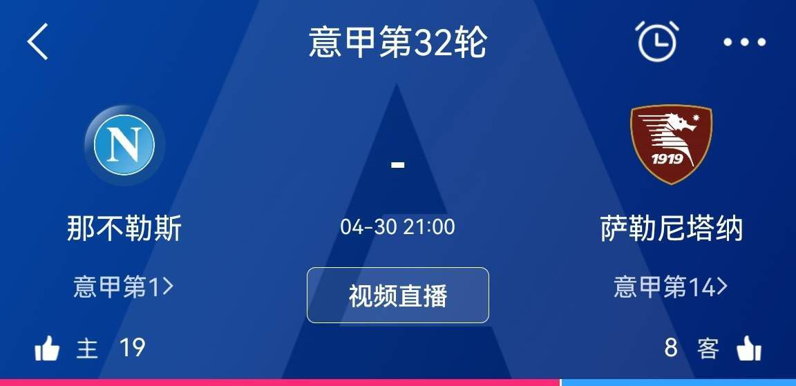 谈队长科克“他是一名出色的球员，他从头到脚、百分之百是马竞人，我认为他的续约没有任何问题。